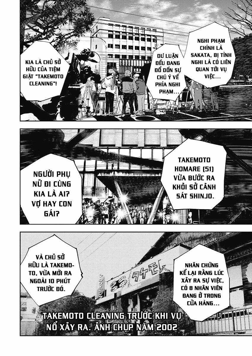 Oni Goroshi - Sát Quỷ Vương Chapter 16 trang 17