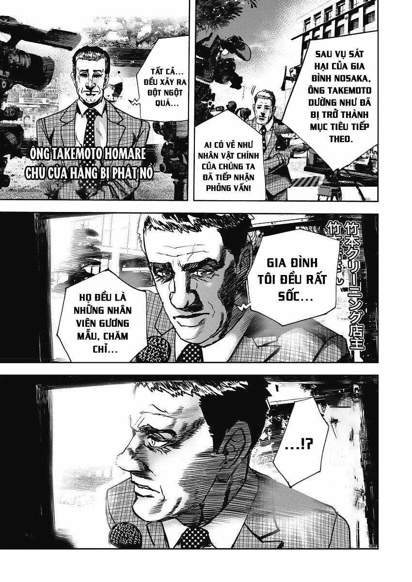 Oni Goroshi - Sát Quỷ Vương Chapter 16 trang 18