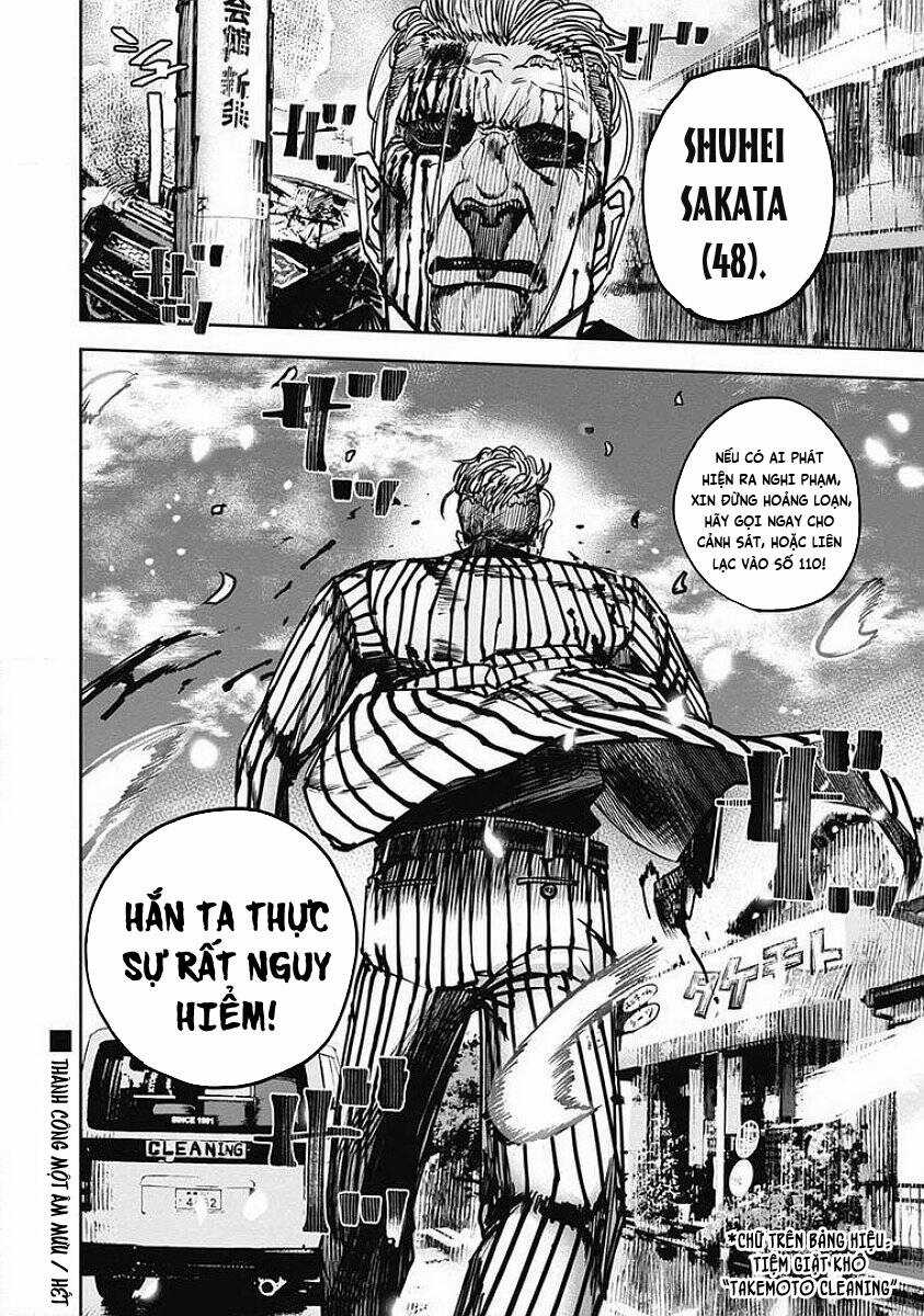 Oni Goroshi - Sát Quỷ Vương Chapter 7 trang 19