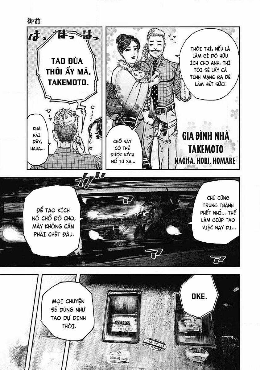 Oni Goroshi - Sát Quỷ Vương Chapter 8 trang 9