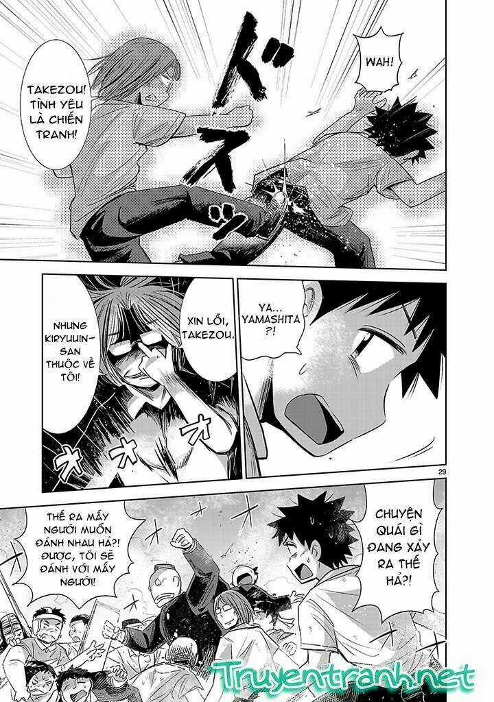 Onideka Chapter 1 trang 25