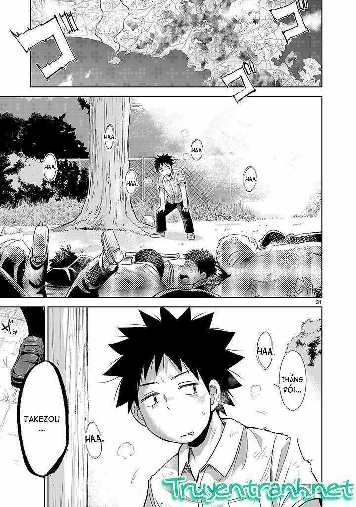 Onideka Chapter 1 trang 27