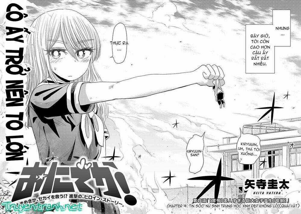 Onideka Chapter 4 trang 3