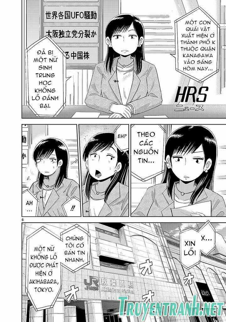 Onideka Chapter 5 trang 4