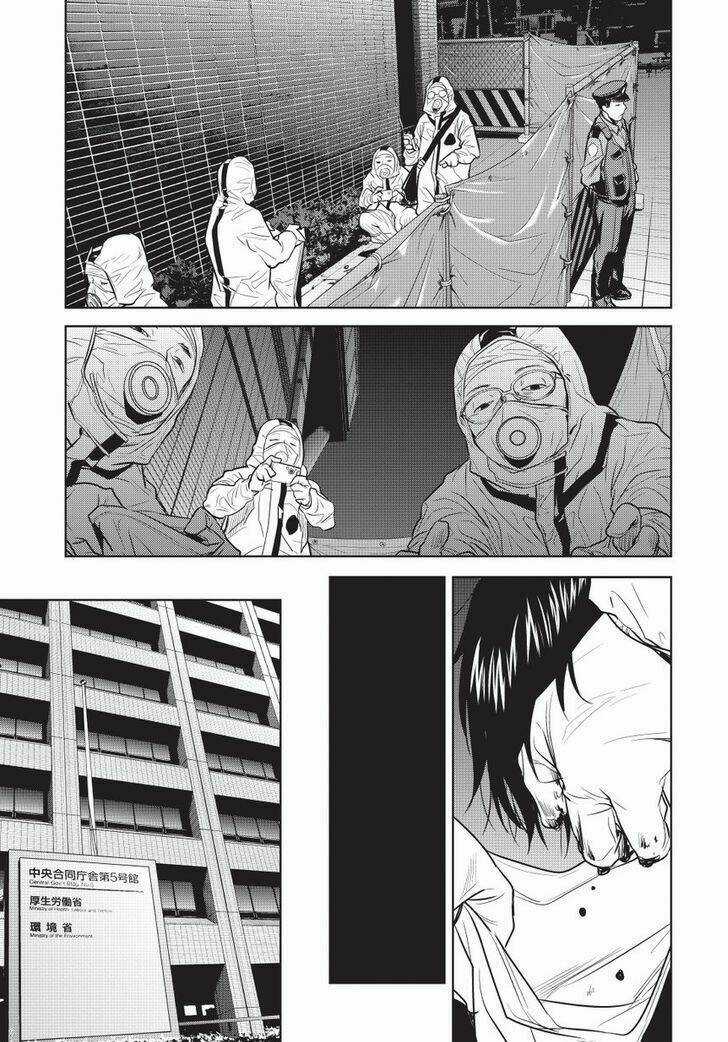 Onigiri Sasa Chapter 6 trang 11