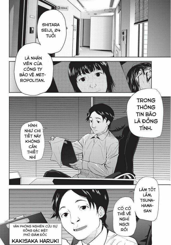 Onigiri Sasa Chapter 6 trang 12