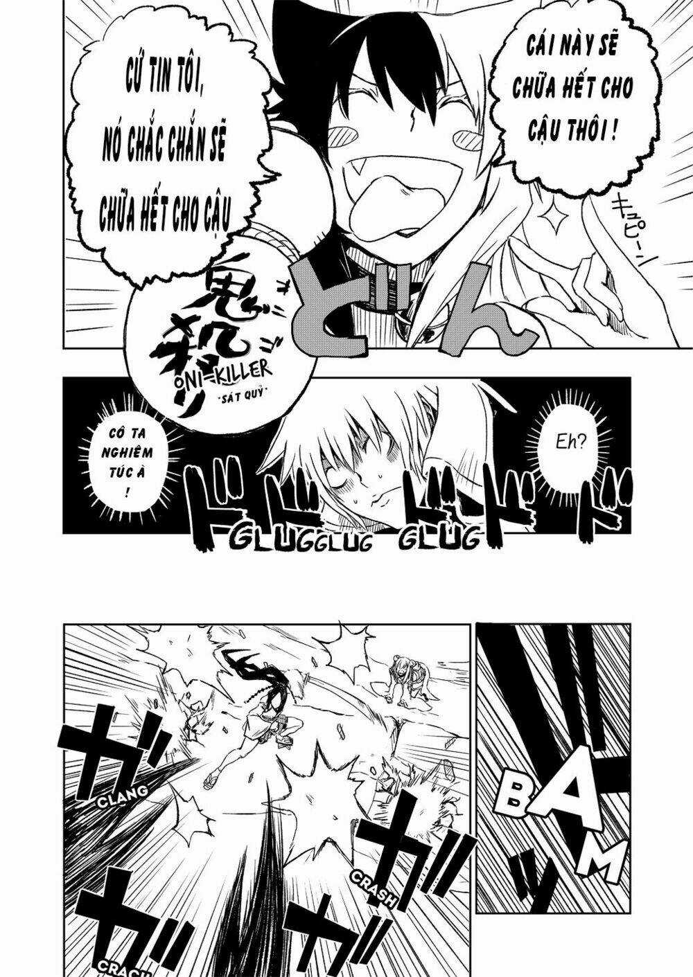 Onigiri Chapter 3 trang 16