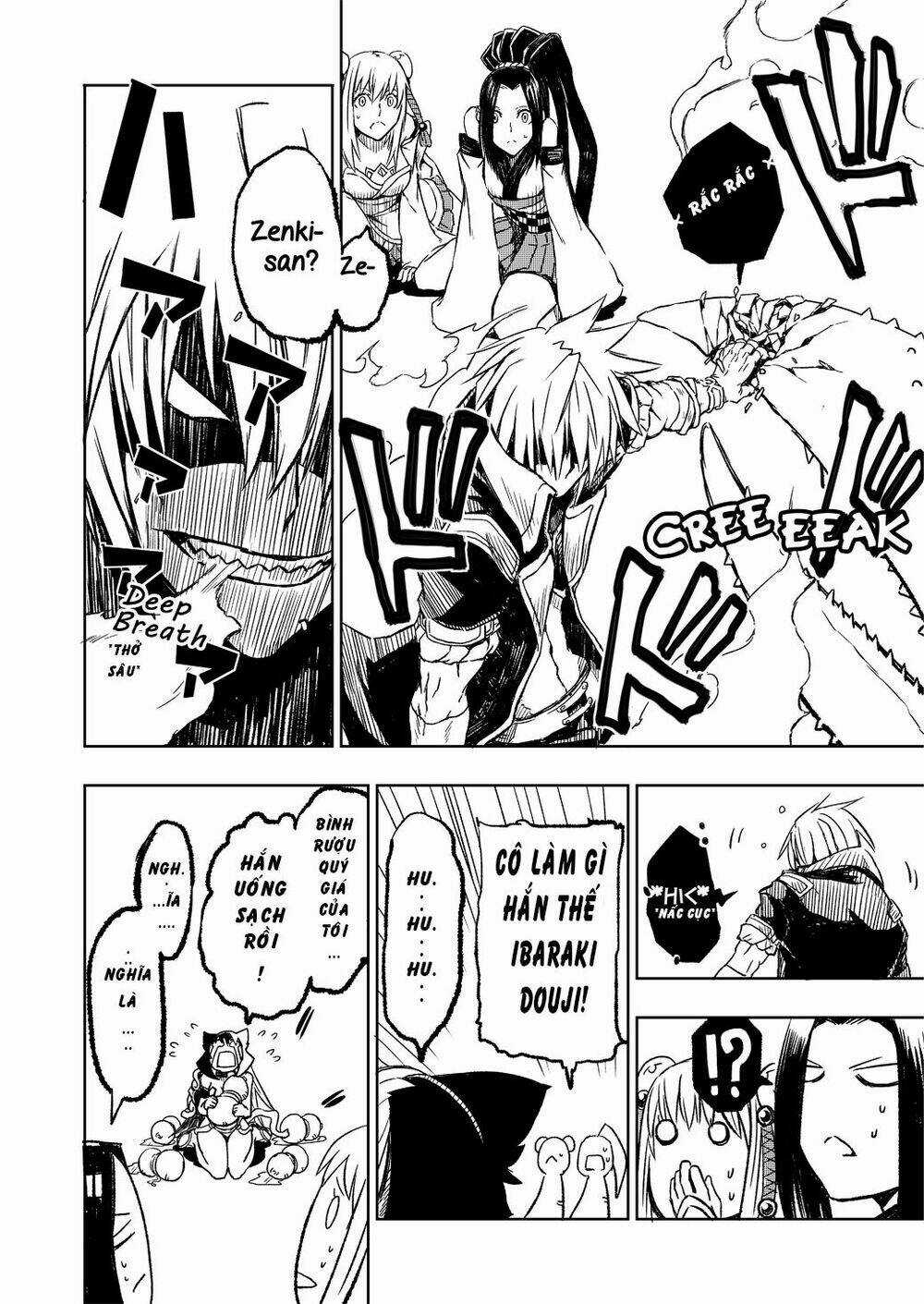 Onigiri Chapter 3 trang 18