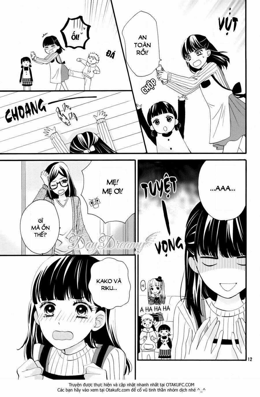 Onii-Chan, Gacha Chapter 1 trang 12