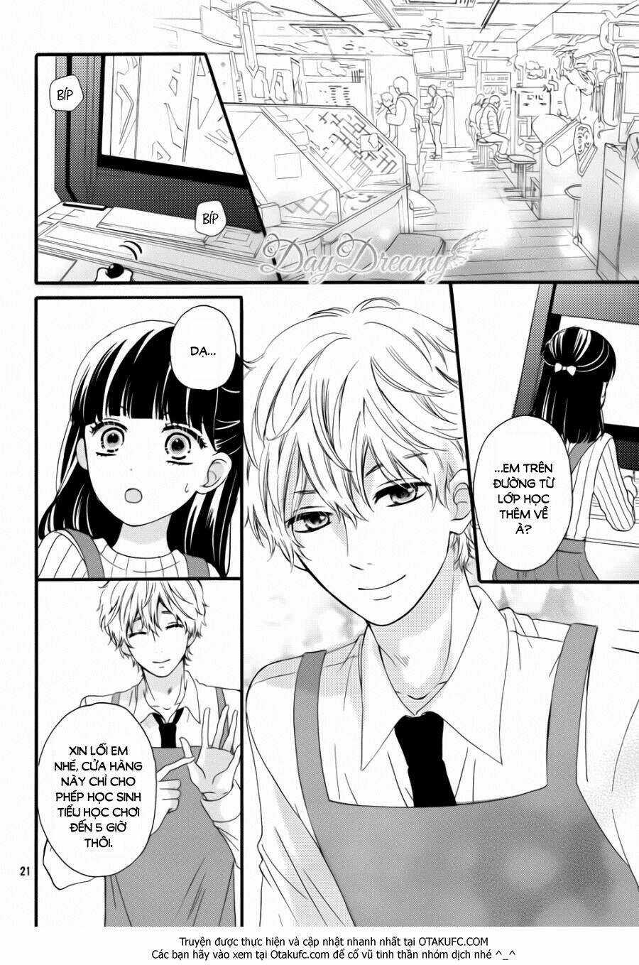 Onii-Chan, Gacha Chapter 1 trang 21