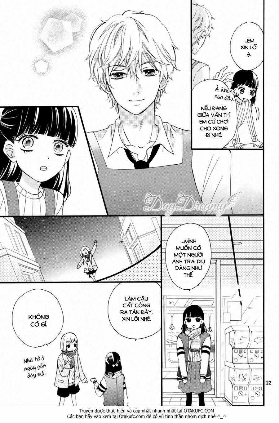 Onii-Chan, Gacha Chapter 1 trang 22