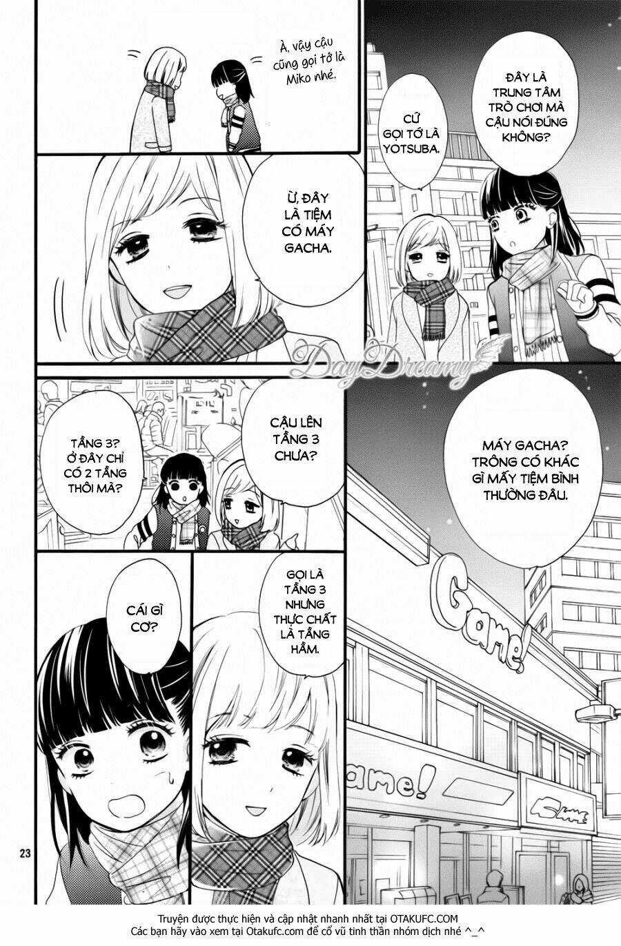 Onii-Chan, Gacha Chapter 1 trang 23