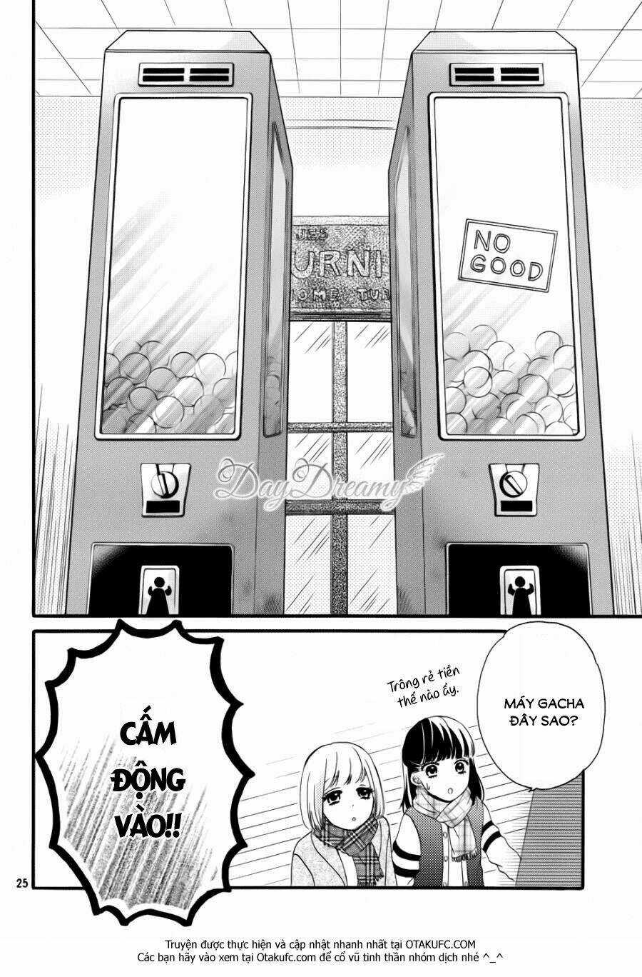 Onii-Chan, Gacha Chapter 1 trang 25