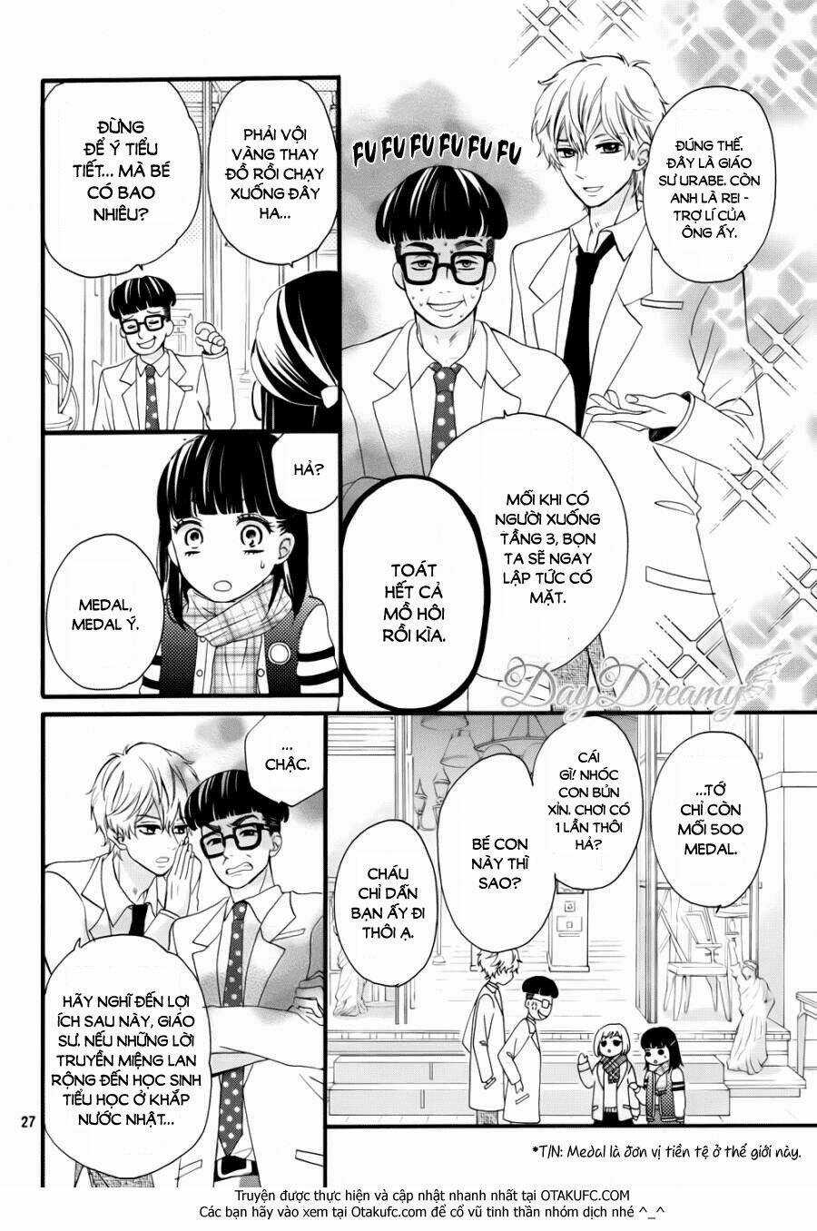 Onii-Chan, Gacha Chapter 1 trang 27