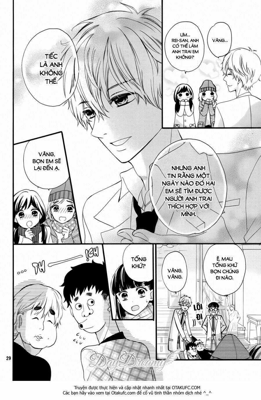 Onii-Chan, Gacha Chapter 1 trang 29