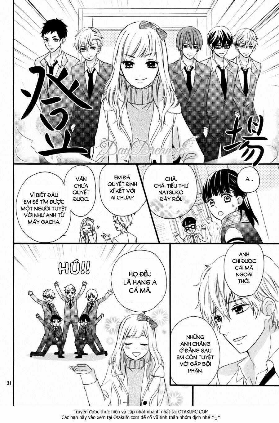 Onii-Chan, Gacha Chapter 1 trang 31
