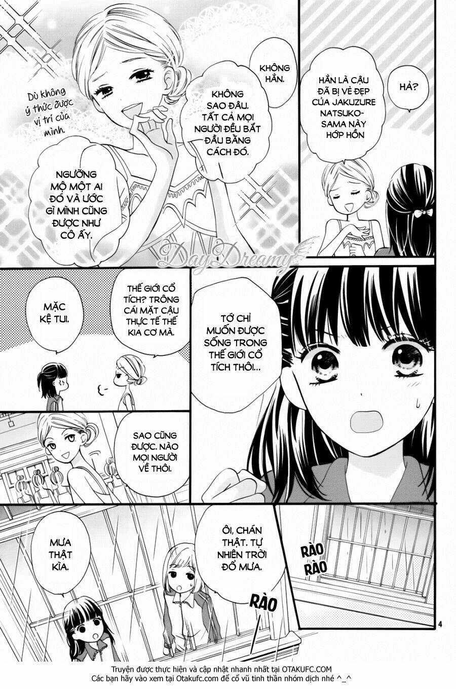 Onii-Chan, Gacha Chapter 1 trang 4