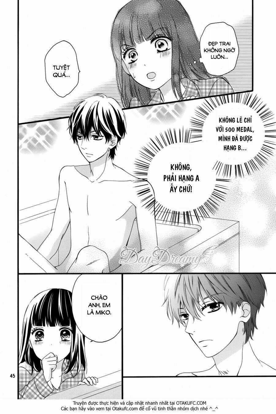 Onii-Chan, Gacha Chapter 1 trang 45