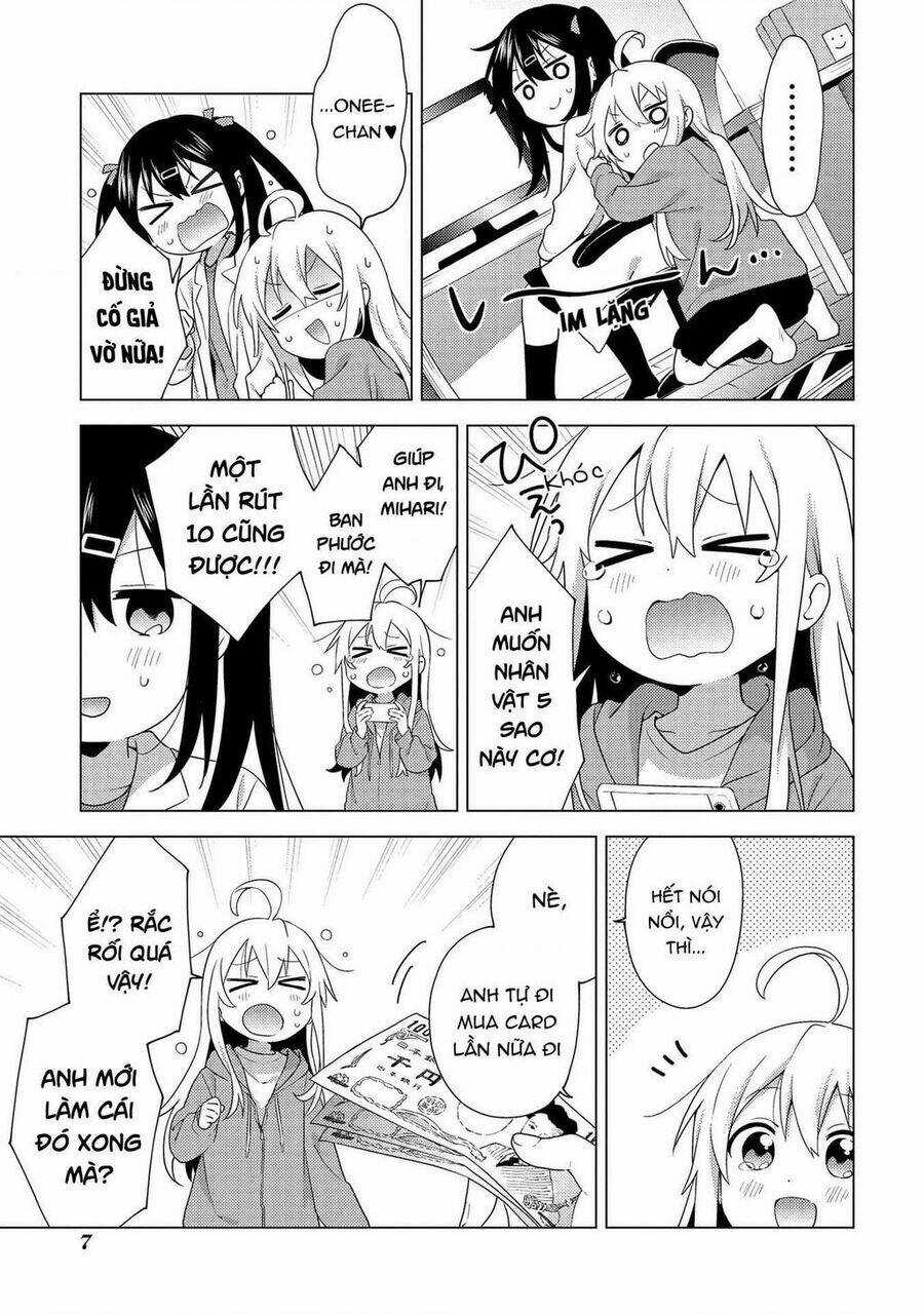 Onii-Chan Is Done For! Official Anthology Comic Chapter 1 trang 2