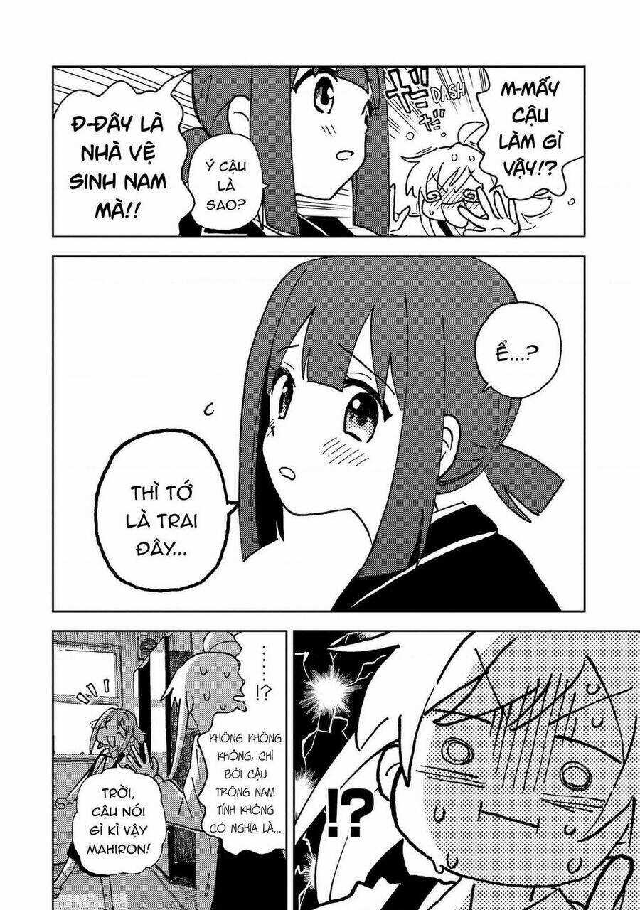 Onii-Chan Is Done For! Official Anthology Comic Chapter 3 trang 10