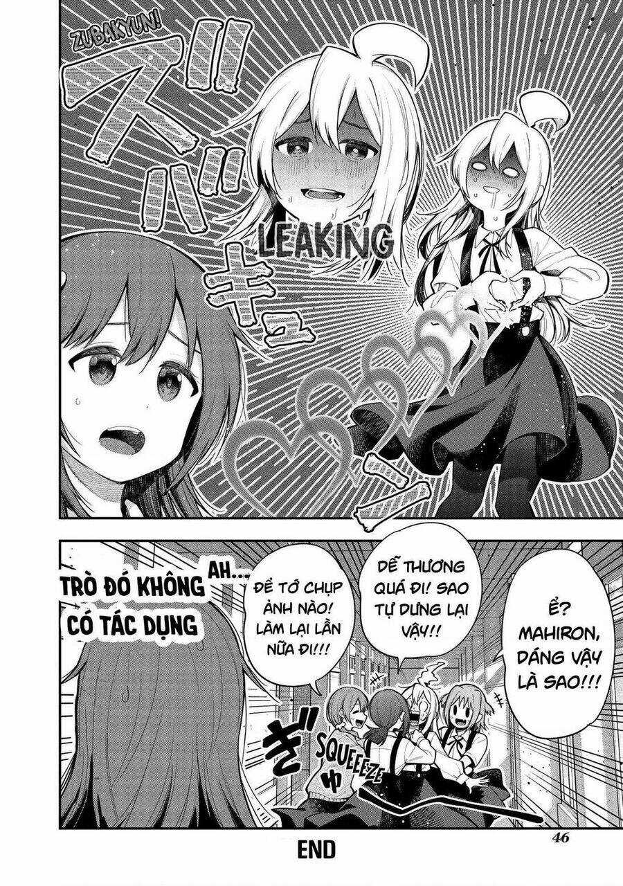 Onii-Chan Is Done For! Official Anthology Comic Chapter 5 trang 4