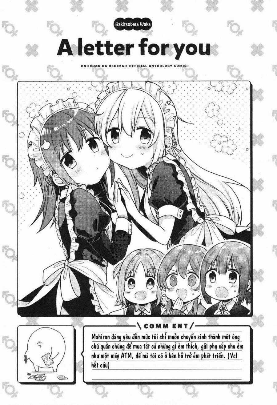 Onii-Chan Is Done For! Official Anthology Comic Chapter 6 trang 13