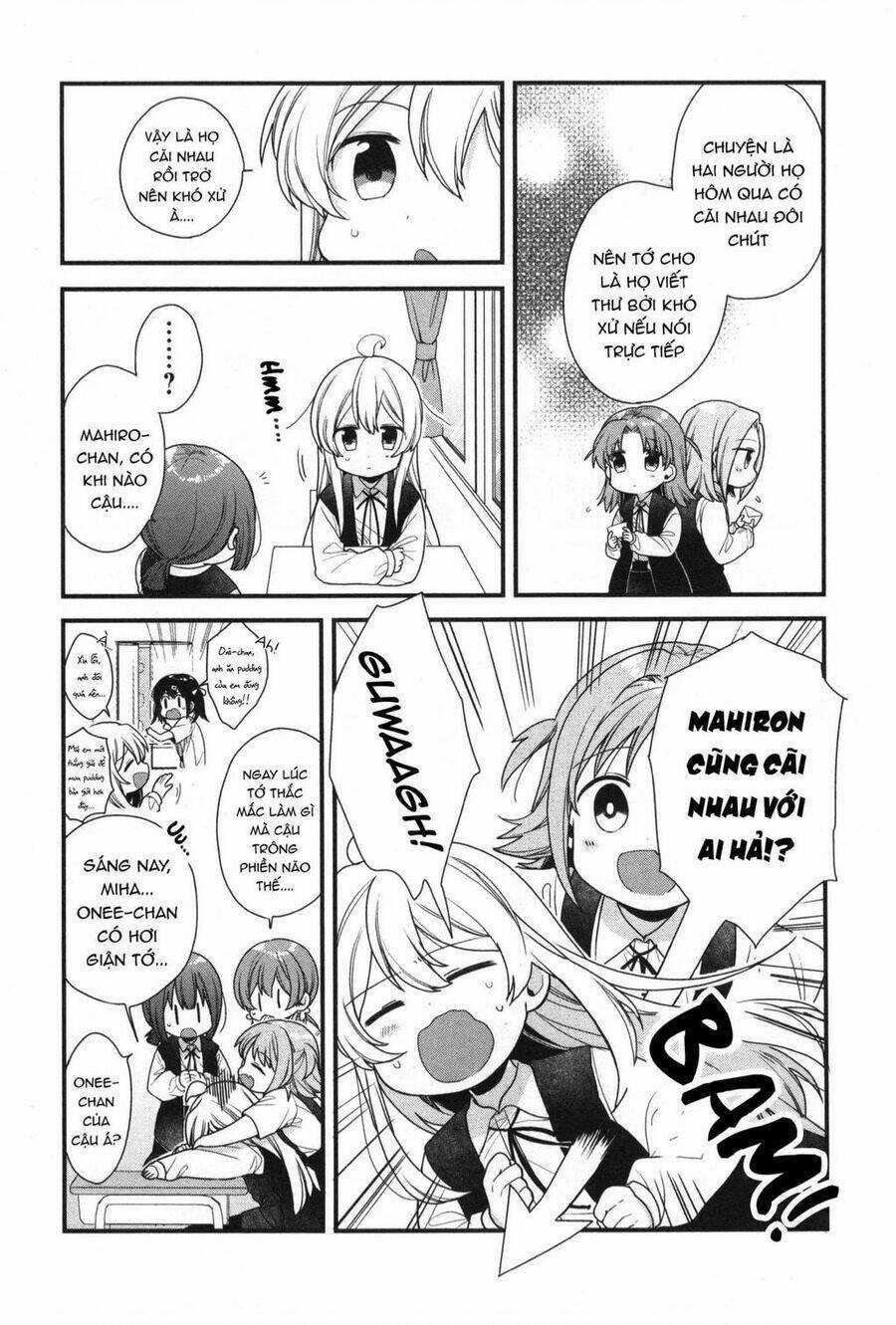 Onii-Chan Is Done For! Official Anthology Comic Chapter 6 trang 4
