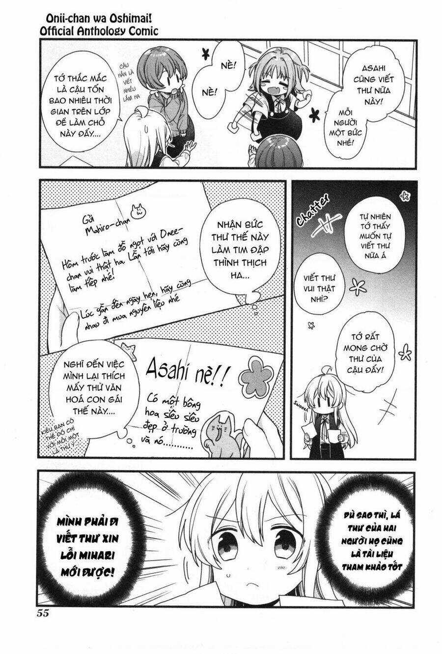 Onii-Chan Is Done For! Official Anthology Comic Chapter 6 trang 7