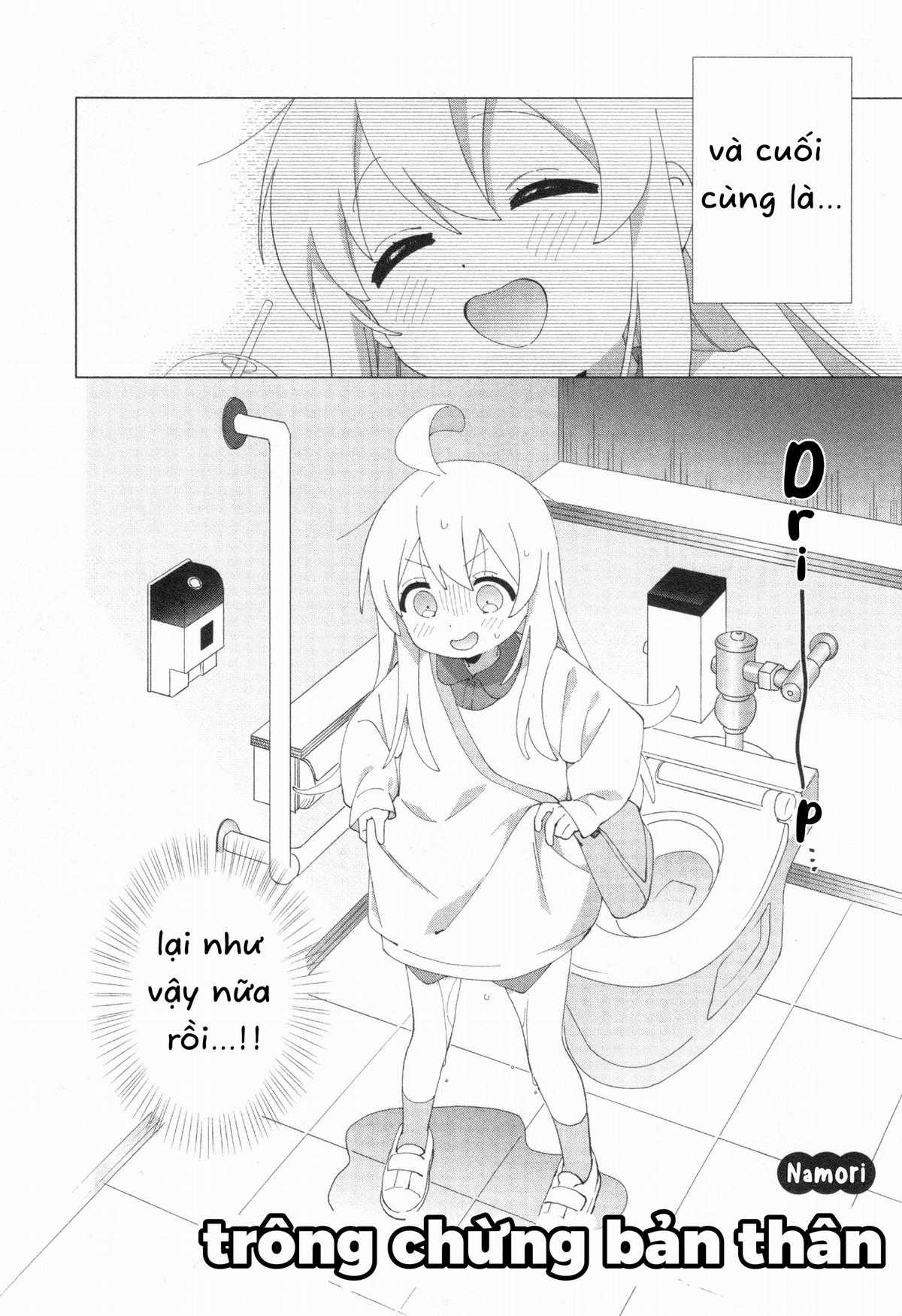 Onii-Chan Is Done For! Official Anthology Comic Chapter 64 trang 4