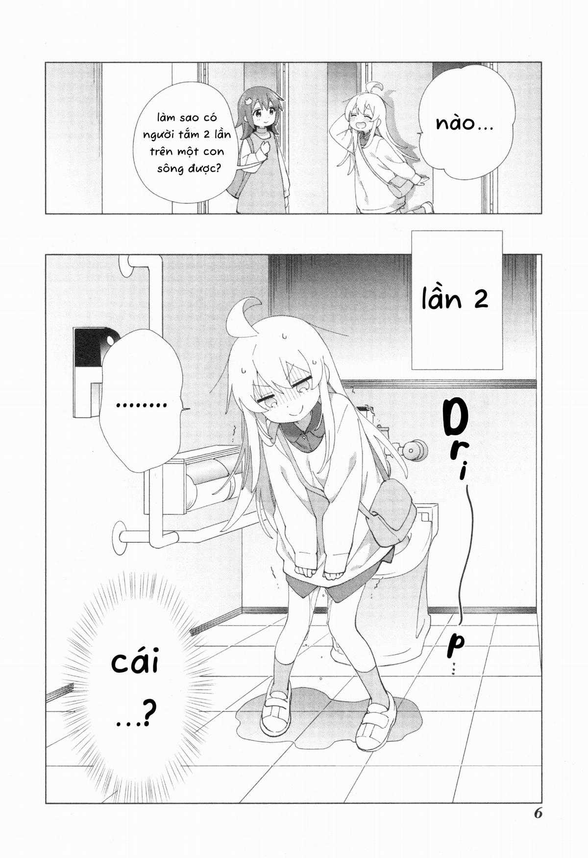 Onii-Chan Is Done For! Official Anthology Comic Chapter 64 trang 6
