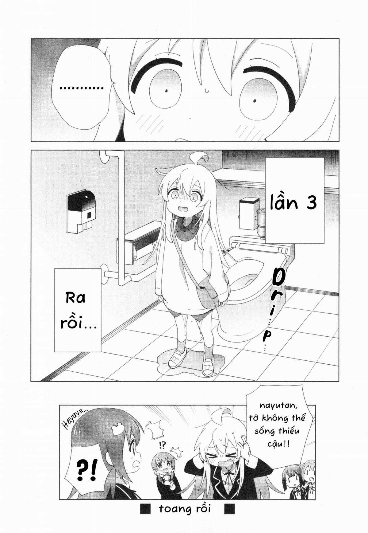 Onii-Chan Is Done For! Official Anthology Comic Chapter 64 trang 8