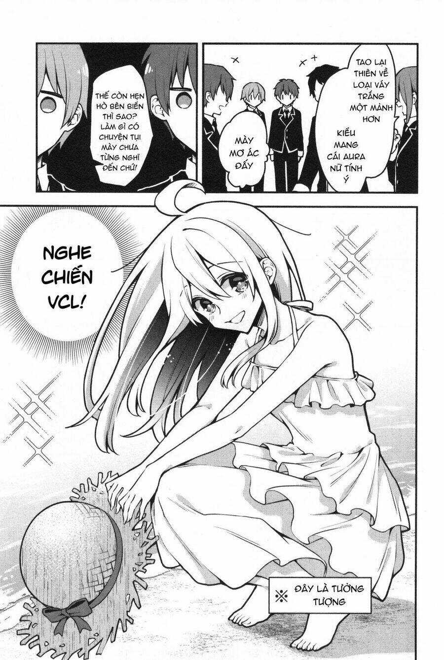 Onii-Chan Is Done For! Official Anthology Comic Chapter 7 trang 5