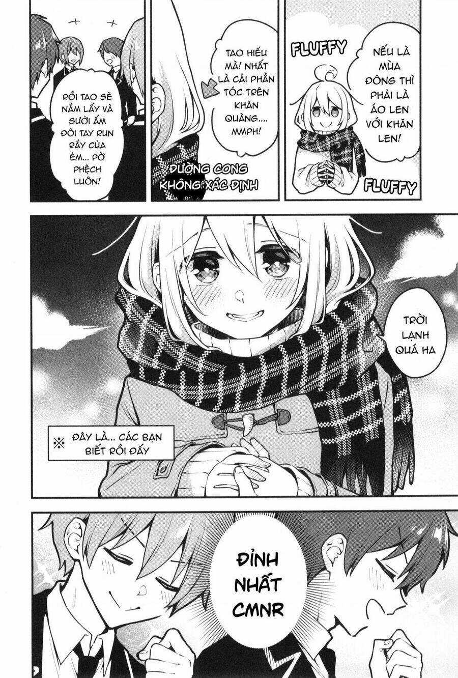 Onii-Chan Is Done For! Official Anthology Comic Chapter 7 trang 6