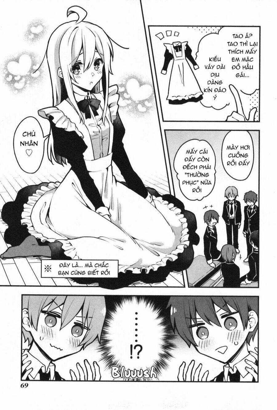 Onii-Chan Is Done For! Official Anthology Comic Chapter 7 trang 7