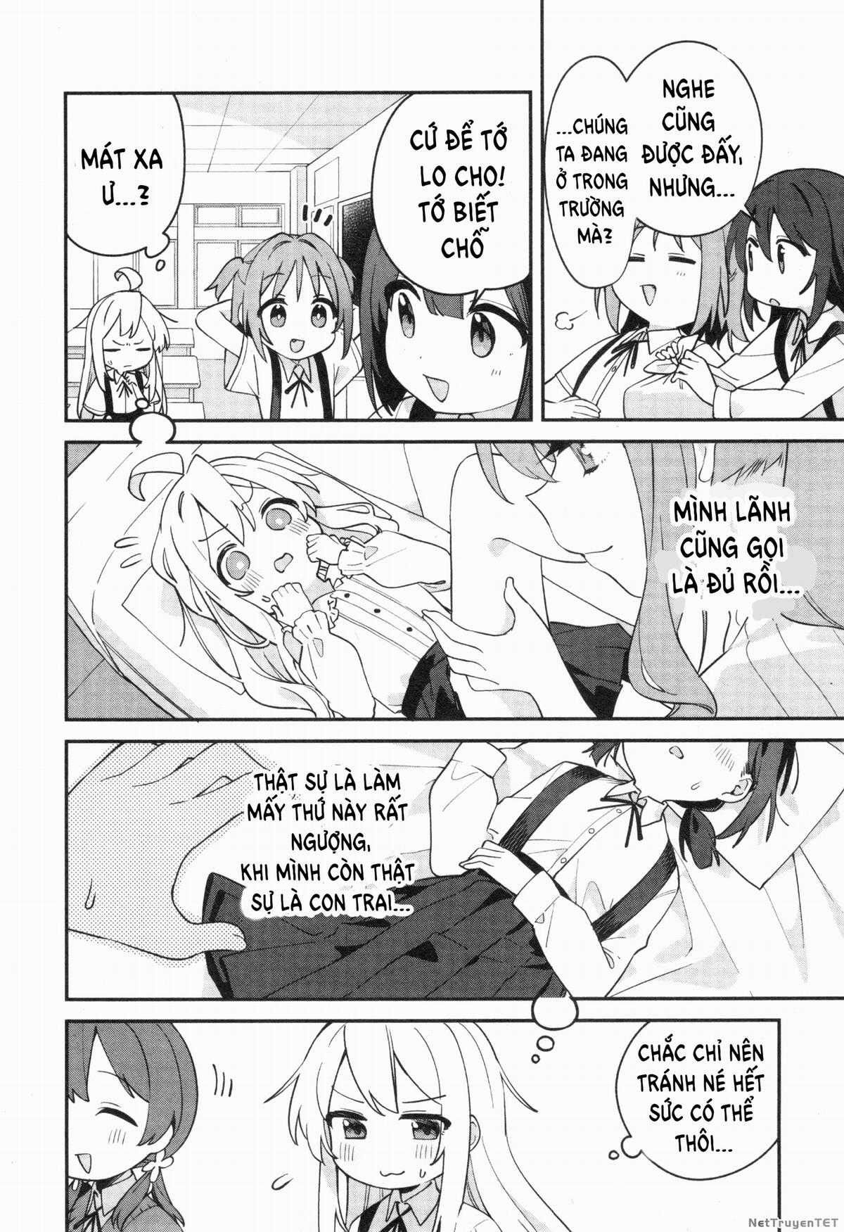 Onii-Chan Is Done For! Official Anthology Comic Chapter 70 trang 3