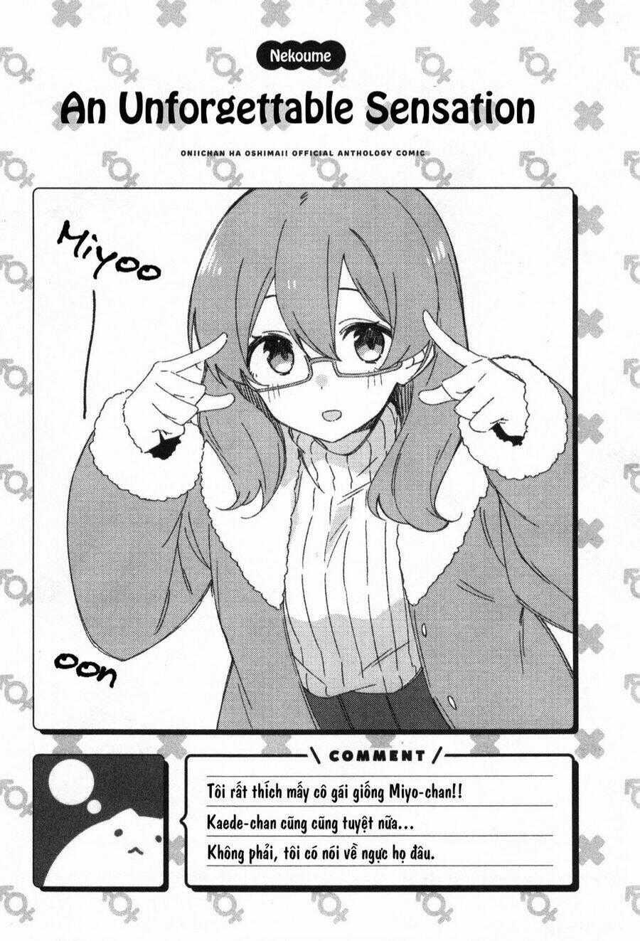 Onii-Chan Is Done For! Official Anthology Comic Chapter 8 trang 4