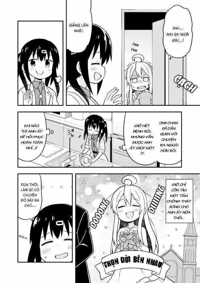 Onii-Chan Wa Oshimai! Chapter 11 trang 4