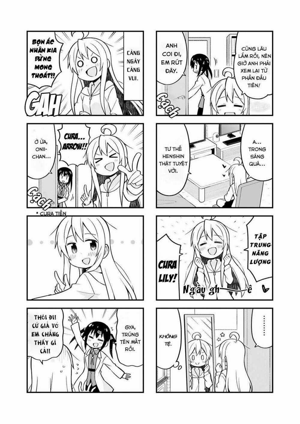 Onii-Chan Wa Oshimai! Chapter 12.5 trang 2