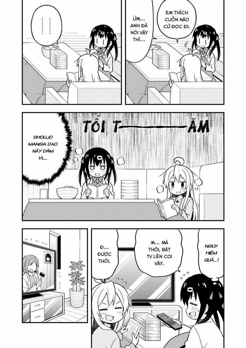 Onii-Chan Wa Oshimai! Chapter 15.5 trang 3