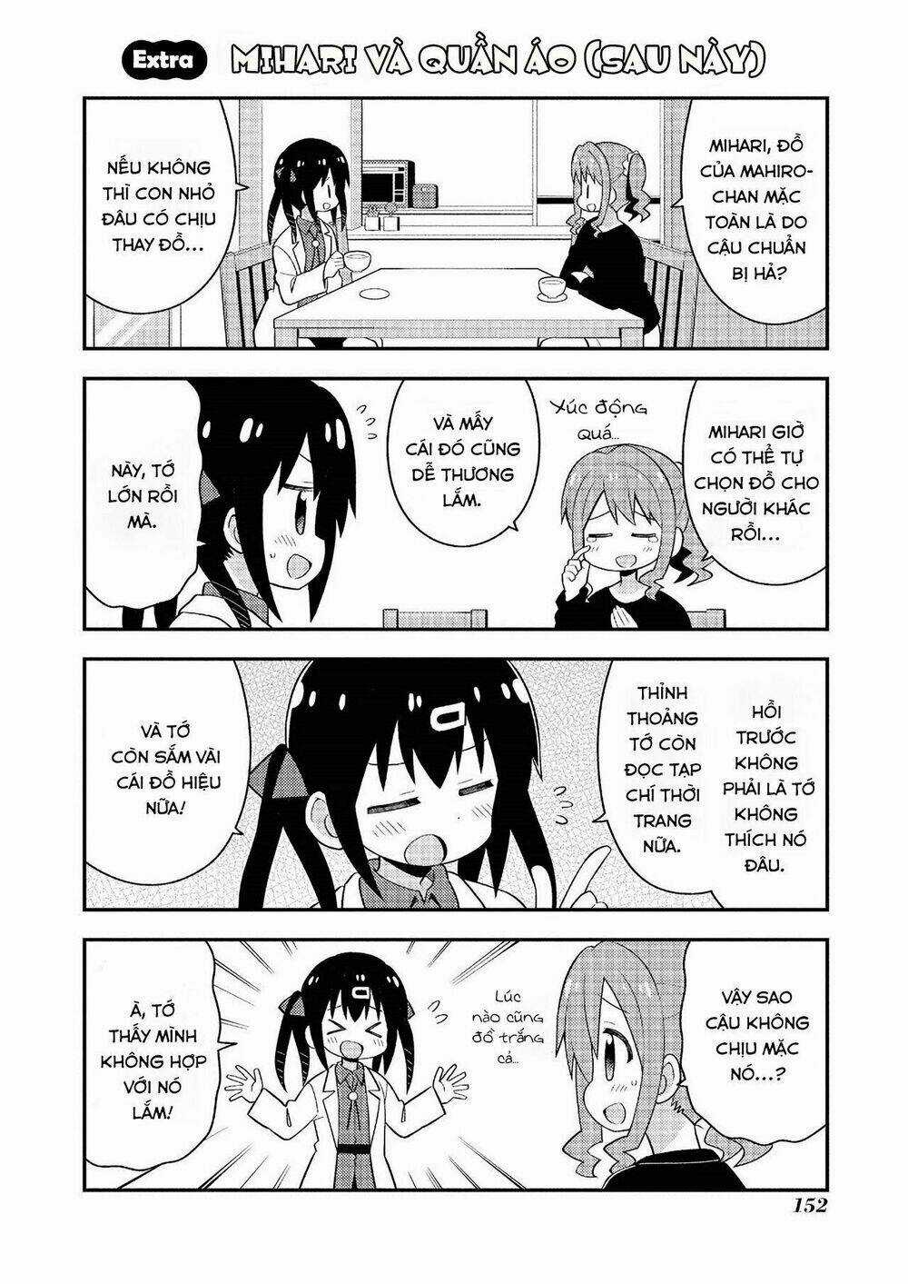 Onii-Chan Wa Oshimai! Chapter 20.5 trang 7