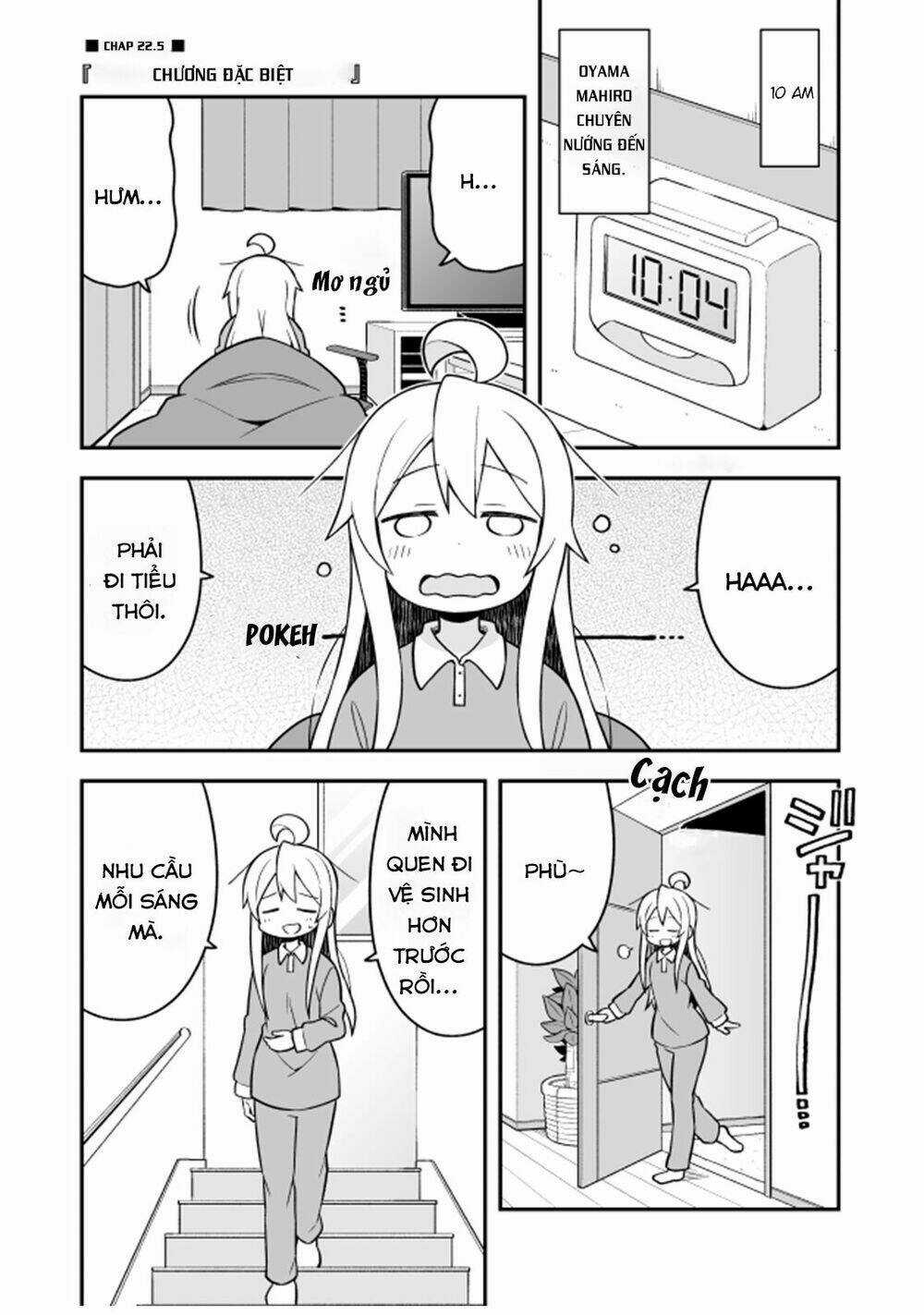 Onii-Chan Wa Oshimai! Chapter 22.5 trang 2