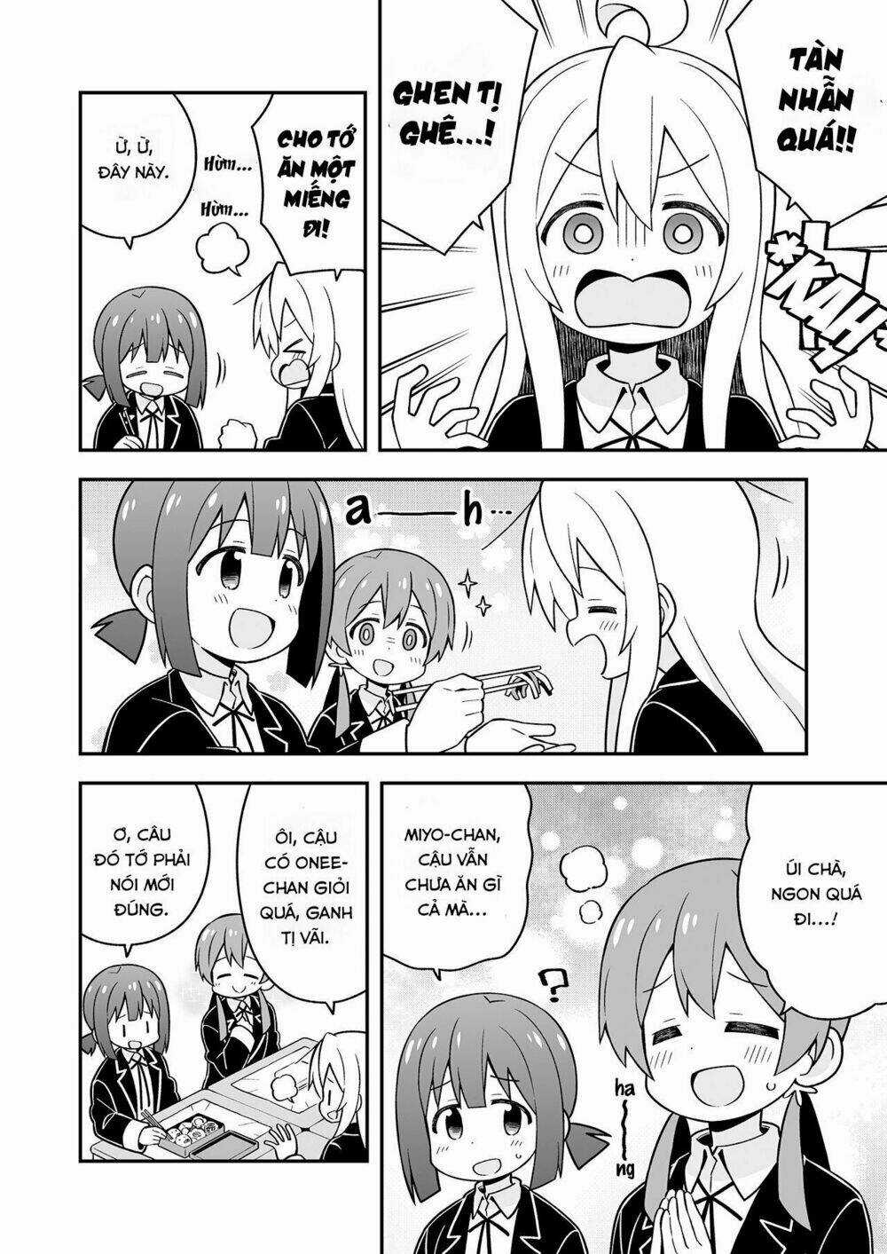 Onii-Chan Wa Oshimai! Chapter 24.5 trang 2