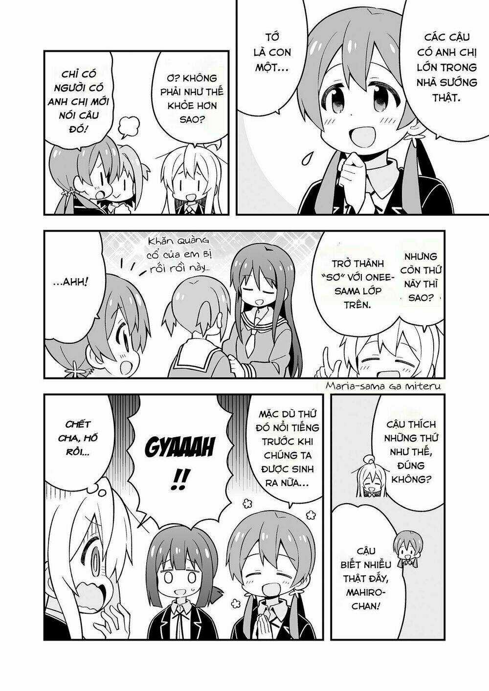 Onii-Chan Wa Oshimai! Chapter 24.5 trang 4