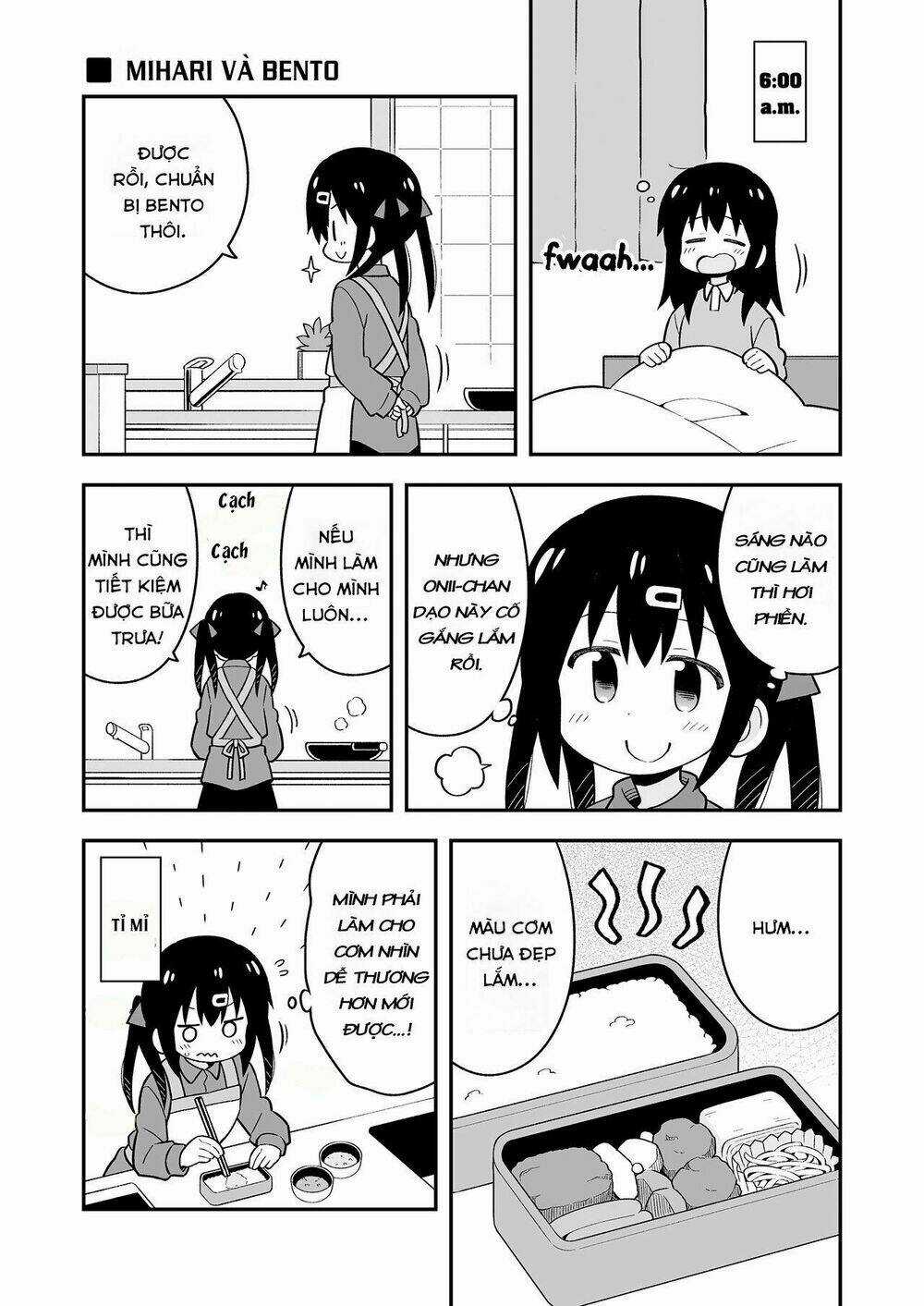 Onii-Chan Wa Oshimai! Chapter 24.5 trang 5
