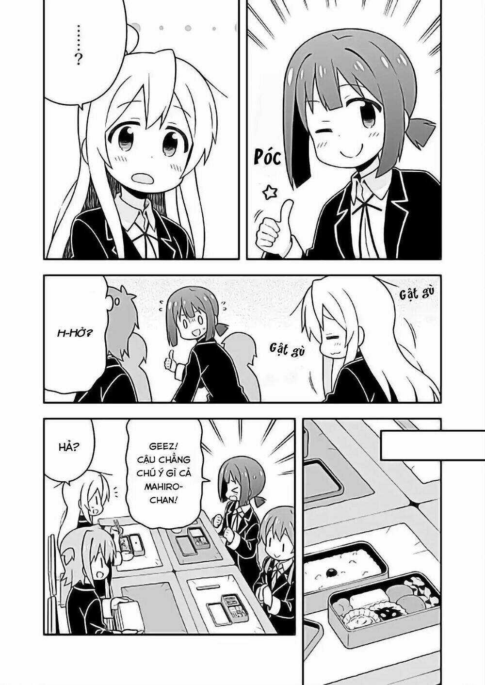 Onii-Chan Wa Oshimai! Chapter 24 trang 5