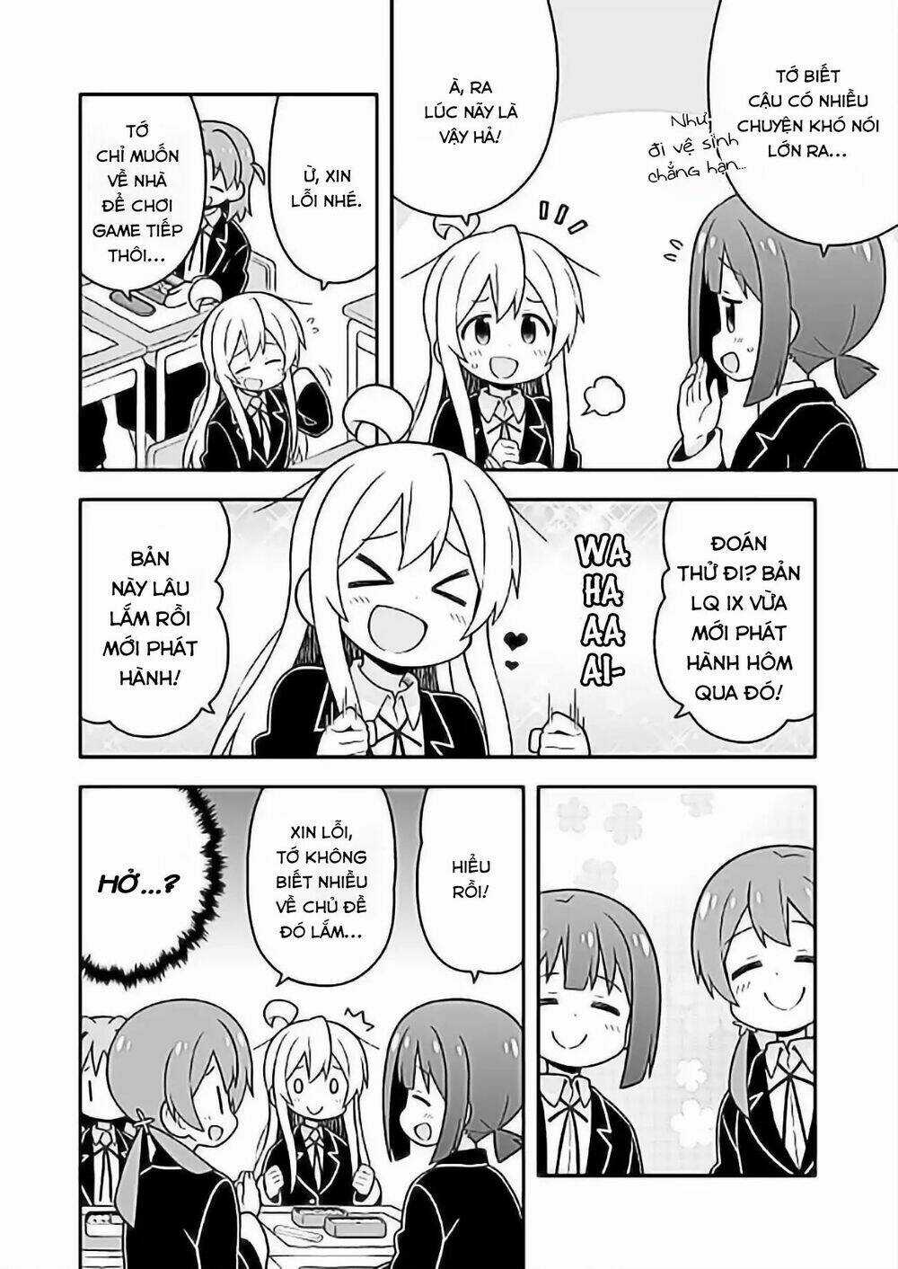 Onii-Chan Wa Oshimai! Chapter 24 trang 6
