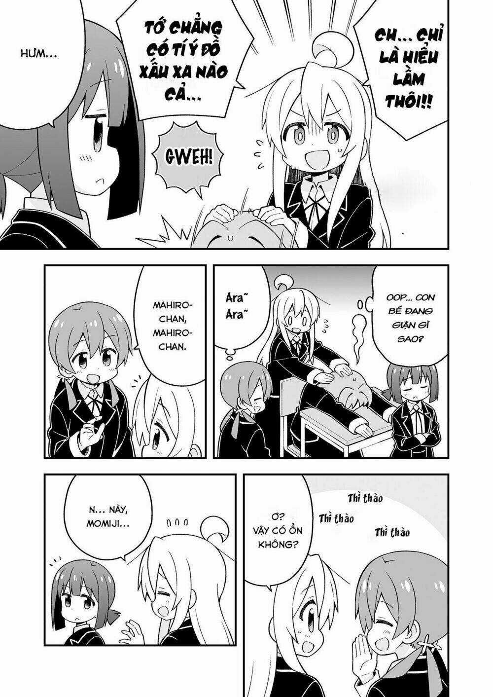 Onii-Chan Wa Oshimai! Chapter 25.5 trang 2