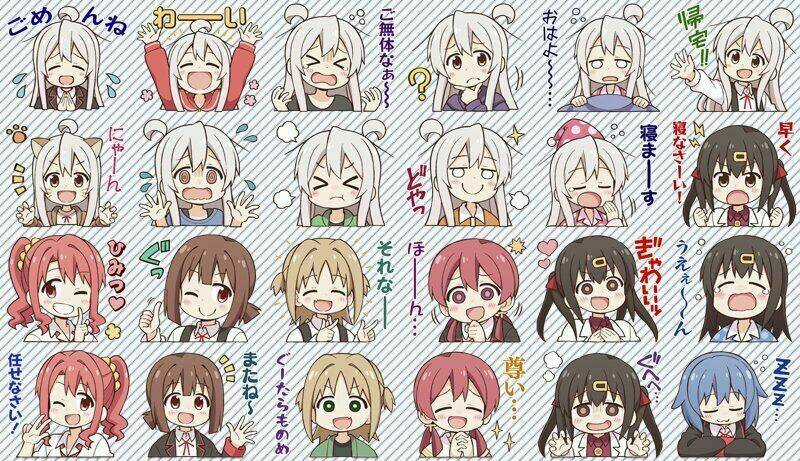 Onii-Chan Wa Oshimai! Chapter 25.5 trang 7