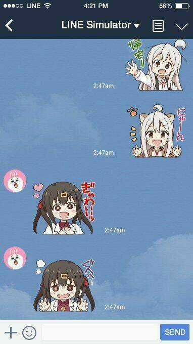 Onii-Chan Wa Oshimai! Chapter 25.5 trang 8