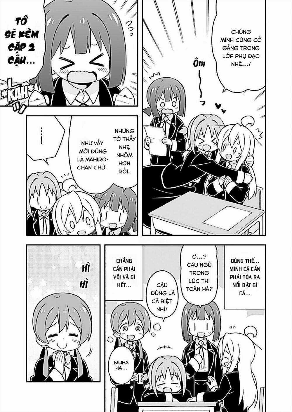 Onii-Chan Wa Oshimai! Chapter 25 trang 12